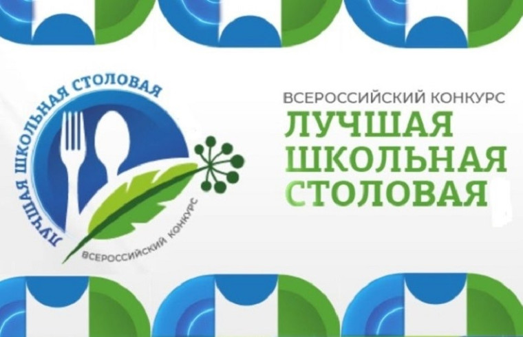 Здоровье начинается с каши!.