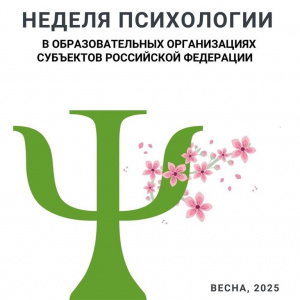 Поддержка важнее шпаргалки.