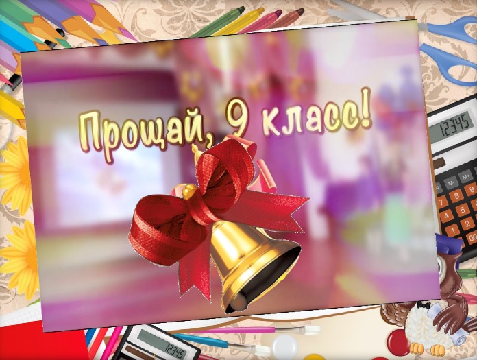 На перекрёстке детства и мечты.